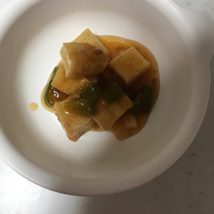 離乳食完了期 厚揚げ豆腐とピーマンのケチャップ煮 レシピ 作り方 By Xmickyx 楽天レシピ 離乳食完了期 厚揚げ豆腐とピーマンのケチャップ煮 レシピ 作り方 By Xmickyx 楽天レシピ
